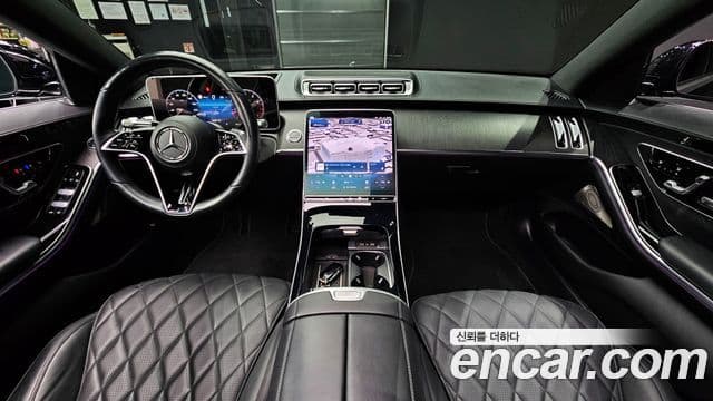 Mercedes-Benz S-Class 2022 — Şəkil 7/20