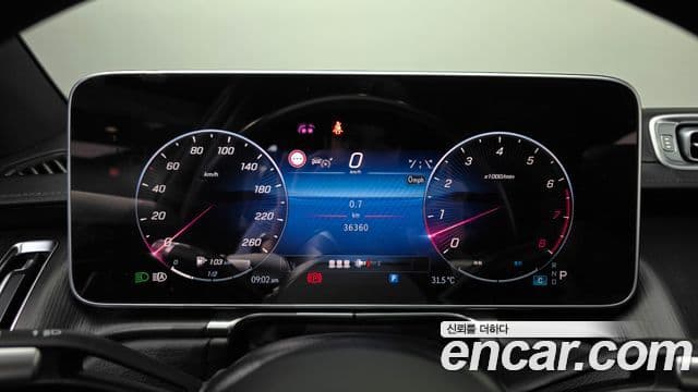 Mercedes-Benz S-Class 2022 — Şəkil 8/20