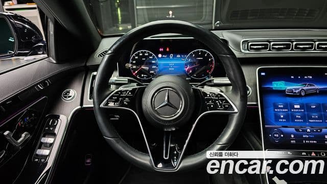 Mercedes-Benz S-Class 2022 — Şəkil 13/20