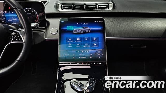 Mercedes-Benz S-Class 2022 — Şəkil 14/20