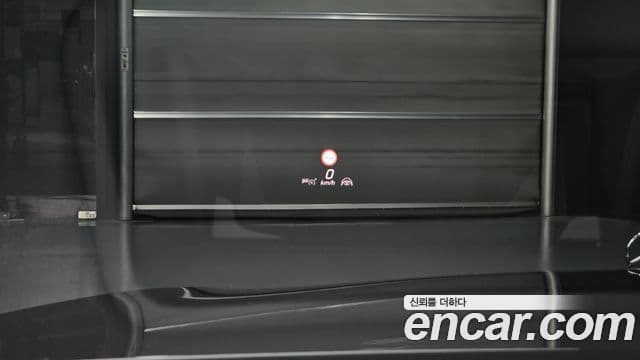 Mercedes-Benz S-Class 2022 — Şəkil 18/20