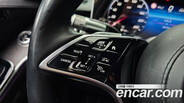 Mercedes-Benz S-Class 2022 — Şəkil 20/20