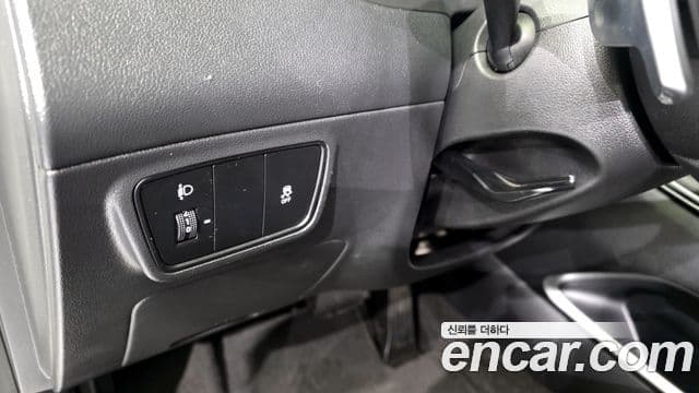 Hyundai The New Tucson 2022 — Şəkil 15/20