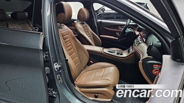 Mercedes-Benz E-Class 2021 — Şəkil 10/20