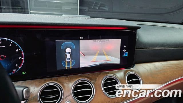Mercedes-Benz E-Class 2021 — Şəkil 17/20