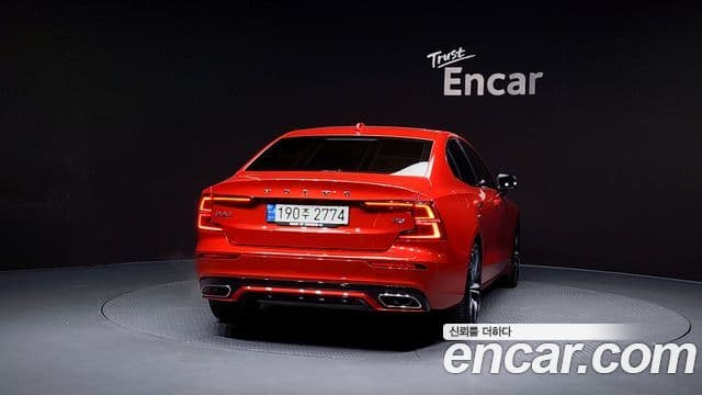 Volvo S60 2022 — Şəkil 7/20