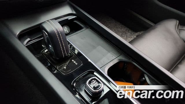 Volvo S60 2022 — Şəkil 18/20