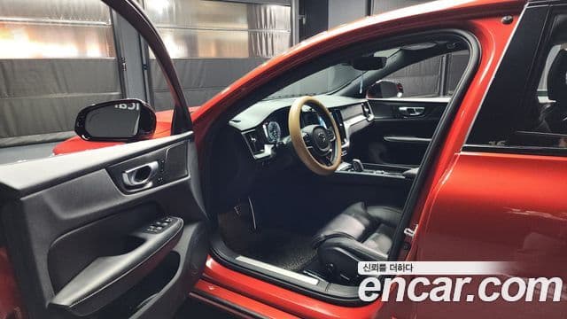 Volvo S60 2022 — Şəkil 5/20
