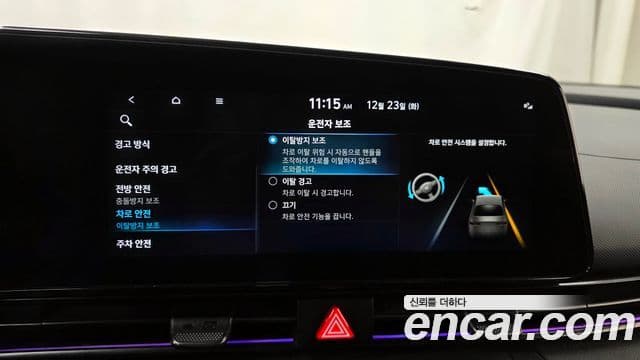 Hyundai Avante 2021 — Фото 16/20