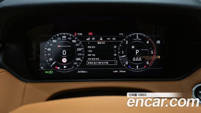 Land Rover Range Rover Velar 2020 — ფოტო 8/20
