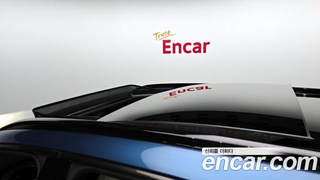 Kia Sorento 2021 — Şəkil 19/20