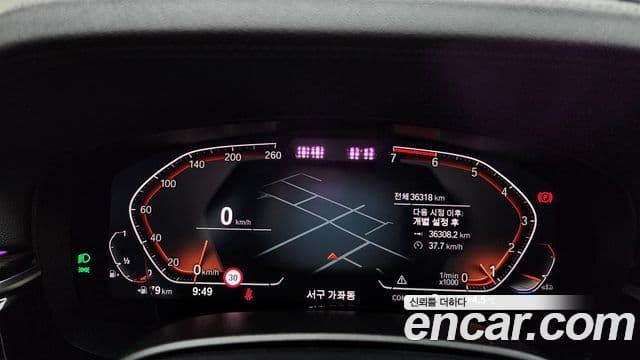 BMW 5 Series 2022 — ფოტო 8/20