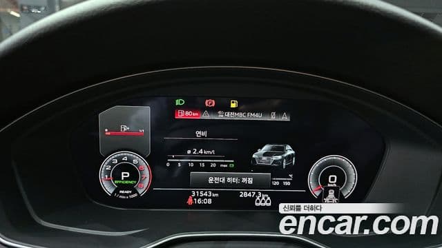 Audi A4 2021 — Şəkil 8/20
