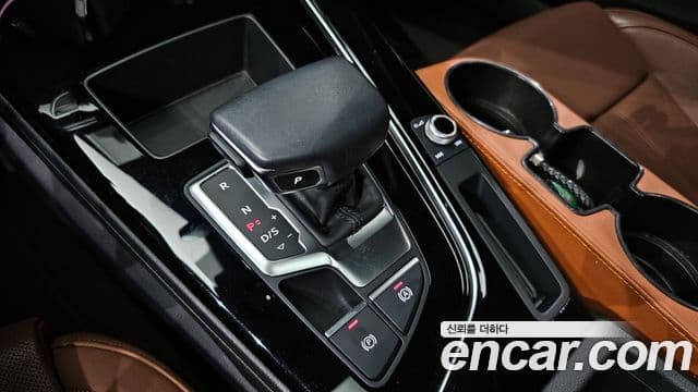 Audi A4 2021 — Şəkil 9/20