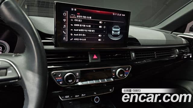Audi A4 2021 — Şəkil 14/20