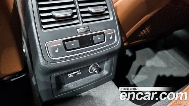 Audi A4 2021 — Şəkil 17/20