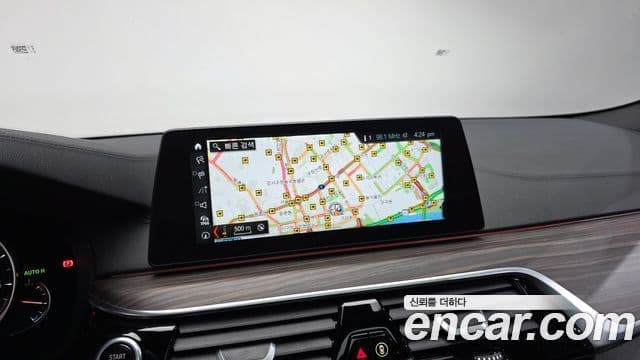 BMW 5 Series 2018 — Şəkil 15/20