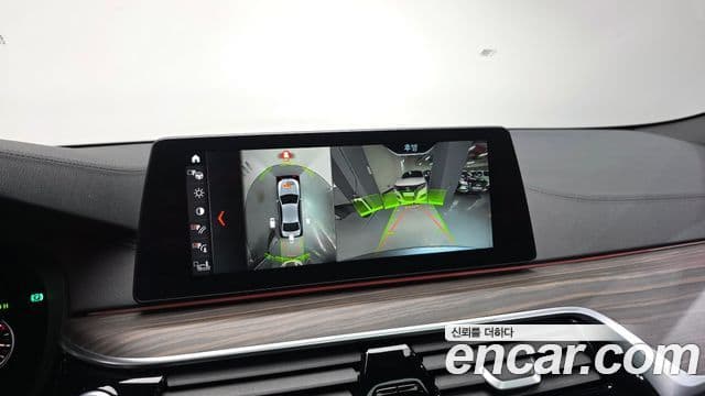 BMW 5 Series 2018 — Şəkil 16/20