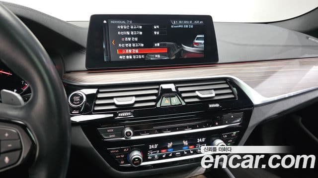 BMW 5 Series 2018 — Şəkil 17/20