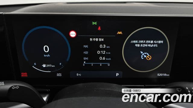 Hyundai Grandeur 2023 — ფოტო 8/20