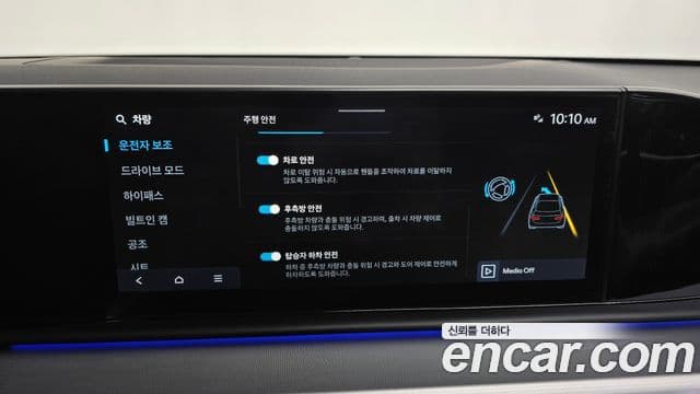Hyundai Grandeur 2023 — ფოტო 16/20