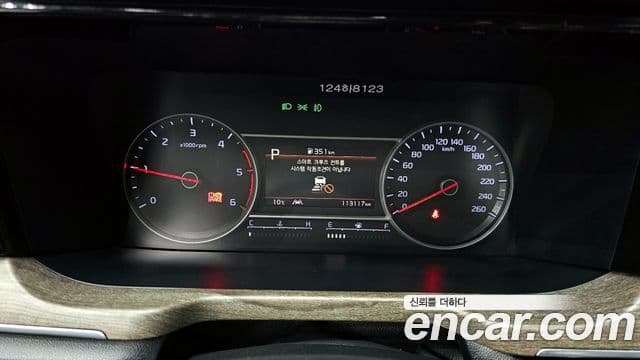 Kia Sorento 2021 — Şəkil 8/20