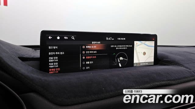 Genesis GV80 2020 — Şəkil 16/20