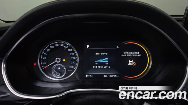 Genesis Electrified G80 2021 — Şəkil 8/20