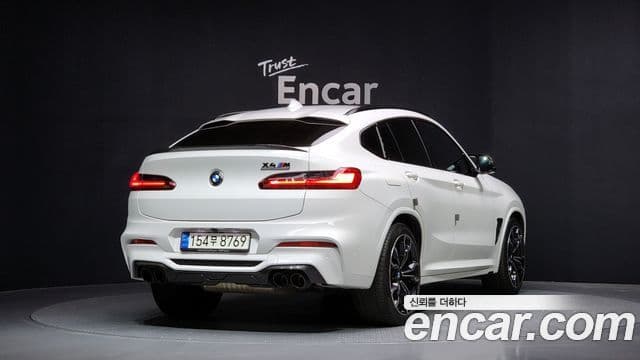 BMW X4 2021 — Şəkil 2/20