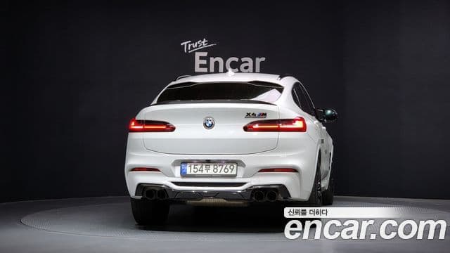 BMW X4 2021 — Şəkil 4/20