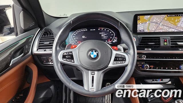 BMW X4 2021 — Şəkil 13/20