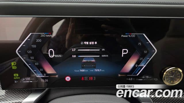 BMW 7 Series 2025 — ფოტო 8/20