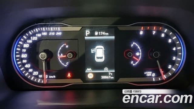 Hyundai The New Tucson 2023 — Şəkil 7/16