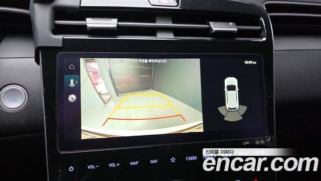 Hyundai Tucson Hybrid 2021 — Photo 10/20