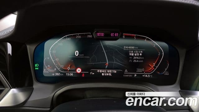 BMW 3 Series 2021 — ფოტო 8/20