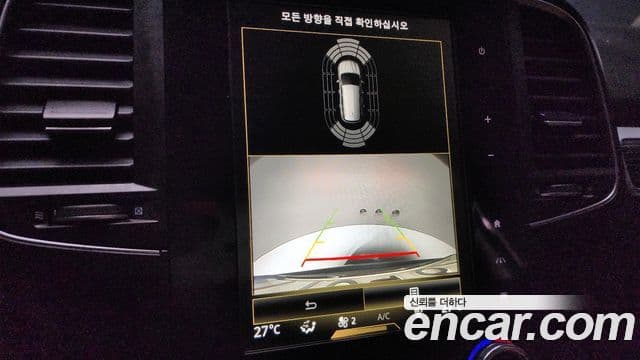 Renault Samsung QM6 2021 — Photo 14/20