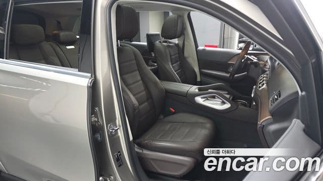 Mercedes-Benz GLS-Class 2020 — ფოტო 10/20