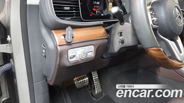Mercedes-Benz GLS-Class 2020 — ფოტო 13/20