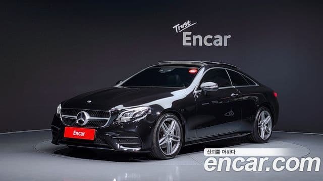 Mercedes-Benz E-Class 2020 — Şəkil 1/20