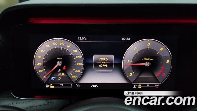 Mercedes-Benz E-Class 2020 — Şəkil 8/20