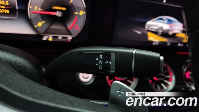 Mercedes-Benz E-Class 2020 — Şəkil 9/20
