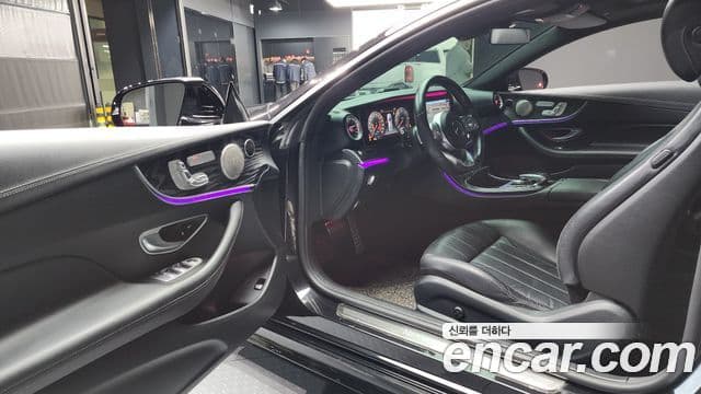 Mercedes-Benz E-Class 2020 — Şəkil 10/20