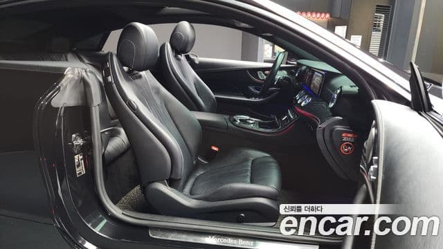 Mercedes-Benz E-Class 2020 — Şəkil 11/20