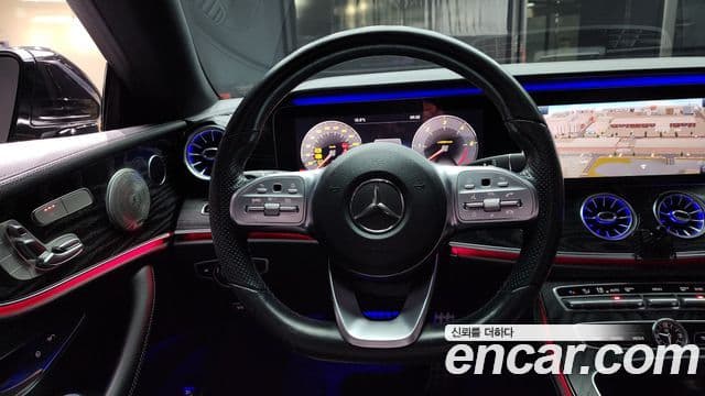 Mercedes-Benz E-Class 2020 — Şəkil 13/20