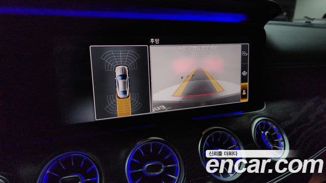 Mercedes-Benz E-Class 2020 — Şəkil 16/20
