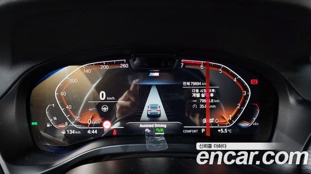 BMW X4 2022 — ფოტო 8/20