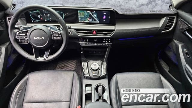 Kia Seltos 2022 — Photo 1/20