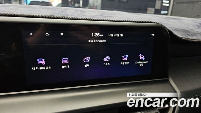 Kia Seltos 2022 — Photo 16/20
