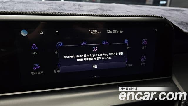 Kia Seltos 2022 — Photo 6/20