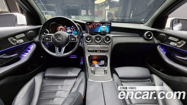 Mercedes-Benz GLC-Class 2023 — Şəkil 7/20